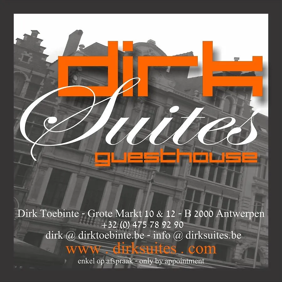 Dirk Suites Antwerp 0*,  Belgium